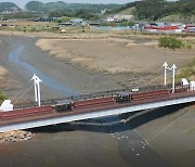 경기~인천 잇는 18km 해양 보행축 완성