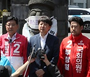 이준석 "이재명 공약은 '김포공항 폐항'..경주마처럼 일신 안위만 생각"