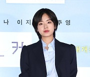 [포토S] 이주영, '브로커 기대해 주세요'