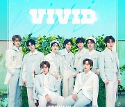 초능력 영재된 크래비티, 유니버스와 신곡 'VIVID' 발매