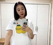 이지혜, DJ 하차 소감 "어떻게 잊어요..이별에 좀 질척"[스타IN★]