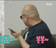 '호적메이트' 돈스파이크, 사랑꾼 봉봉♥ "결혼식 날도 선글라스 착용"