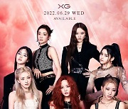 엑스지(XG), 3개월 만에 컴백..6월 29일 두 번째 싱글 발매