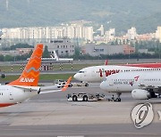 선거 이슈로 급부상한 김포공항 이전 이슈