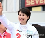 인사하는 김은혜