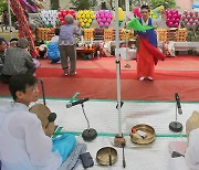 삼척 미로단오제 내달 3일 열려.."화합 한마당"