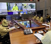 이상민 장관, 밀양 산불 대처상황 점검회의 주재
