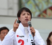 김은혜 지지 호소