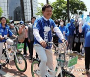 따릉이 타는 송영길