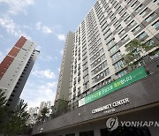 입주 시작한 김포 장릉 앞 신축 아파트