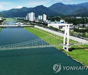 무주 남대천 주변 경관 조성사업 착공..2025년 마무리