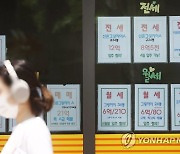 월세, 전세 추월했다..4월 임대차 거래 중 50.4%가 '월세'