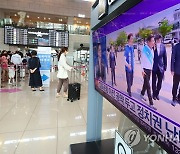 선거 주요 변수로 떠오른 김포공항 이전 문제