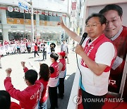 한 표 호소하는 유정복 후보