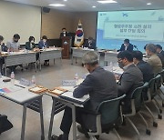 경남도-사천시, 항공우주청 설치 실무 특별팀 발족
