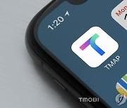 [게시판] 티맵모빌리티 '플랫폼 종사자 일터개선 지원사업' 참여
