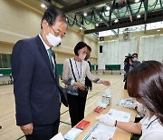 한덕수 총리, 전국동시지방선거 투표소 점검