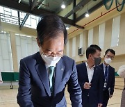 한덕수 총리, 전국동시지방선거 투표 점검
