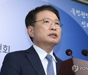 권익위, '섬 지역 택배비 부담' 제도개선 권고