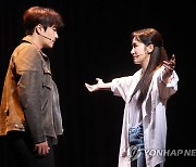 뮤지컬 '모래시계'의 민우혁-유리아