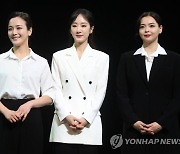 뮤지컬 '모래시계' 혜린 역 맡은 박혜나-유리아-나하나