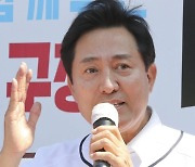 오세훈 "'김포공항 이전 검토'는 외교적 언사..또 뒤집어씌워"(종합)