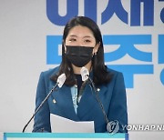 민주, 尹대통령 부산行에 "부적절한 행차..선거개입 논란 자초"