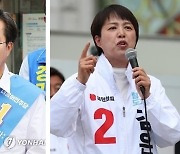 "힘 있는 여당" vs "정치판 교체"..김은혜·김동연 마지막 호소