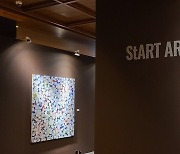 스타트 아트페어 창립자 "한국 미술시장 위상 높아져"