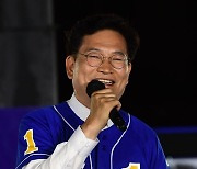 지지호소하는 송영길 후보