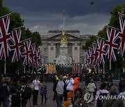Britain Royals Platinum Jubilee
