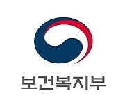 한국보육진흥원, 중앙육아종합지원센터로 지정