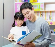 6~12세 어린이에게 책 읽어주면 지능 높아진다(연구)