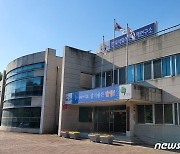 단양 한국석회석신소재연구소, 탄소중립 선도기관 '잰걸음'