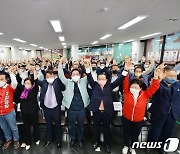 [출구조사] 충북지사 김영환 56.5% '당선 예측'..13.0%p 차