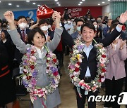 성남 분당갑 '안철수 당선 확실'