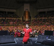 송가인, 전국투어 콘서트 성황리에 시작.."관객이 함께 했기에 가능했다"