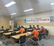 음성군, '취업성공 이음DAY' 개최