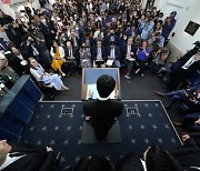방탄소년단 美 백악관서  "다름의 인정, 평등의 시작"