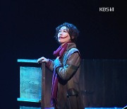 [문화광장] '웃는 남자'·'마타하리'등 대형 뮤지컬 잇단 개막