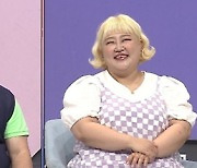 '대한외국인' 홍윤화 "깻잎 논쟁? 두 장 가져가는 꼴 못봐" [M+TV컷]