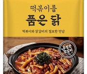 두끼 밀앤쿡, 뼈 없는 순살 양념육과 쫄깃한 떡의 콜라보 '떡품닭' 인기