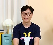 '문제아들' 김영하 "신작 소설 평가 기준은 아내의 표정"