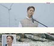 SG워너비 김용준, 이별+아련 감성 폭발 라이브 클립 공개