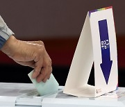지방선거 투표율 오후 5시 47.6%..4년 전보다 8.5%p↓