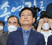 '서울 출마 갑툭튀' 한계 못 넘은 송영길.. 당내 책임론도 못 벗어날 듯