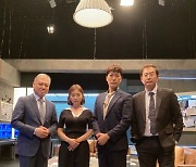 김슬기, '블랙' 게스트 출연..'김해 여고생 살인사건' 다룬다