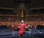 '만점' 송가인, 콘서트서 빛 발했다