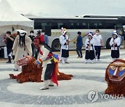 속초시, 지역 문화재 체험 생생축제 4일 시립박물관서 개최