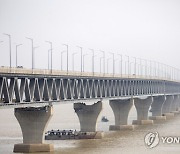 BANGLADESH BRIDGE CONSTRUCTION